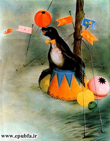 مجموعه شعر کودکانه قدیمی: باغ وحش برای بچهها / آموزش نام حیوانات به کودکان 15